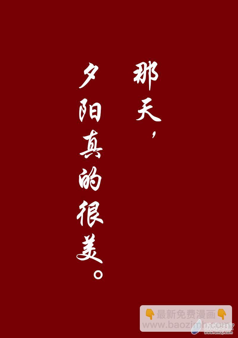 第195话5