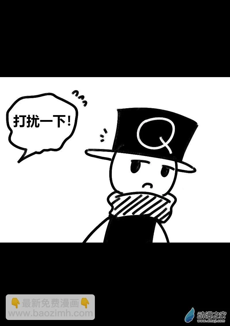 第498话9