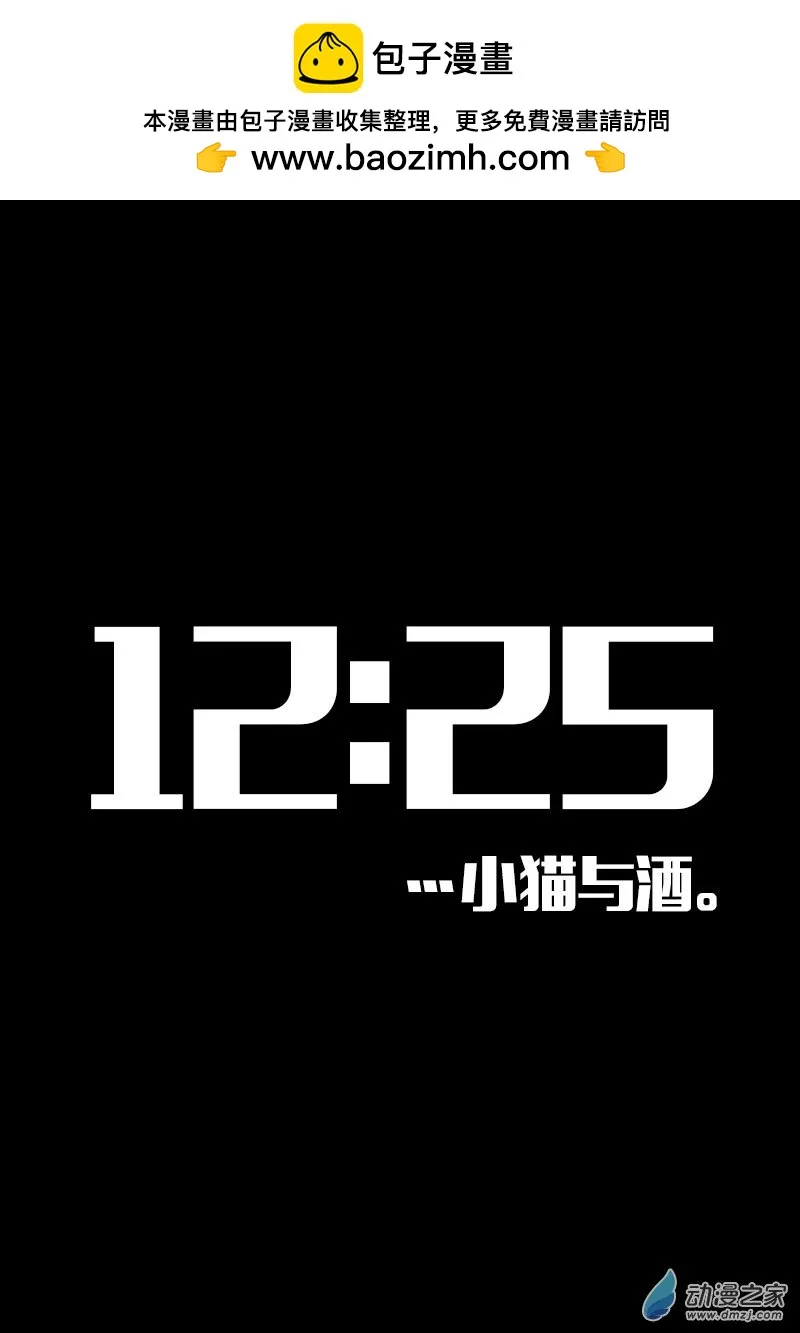 第583话1