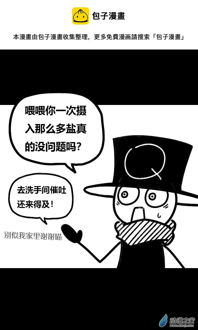 第502话0