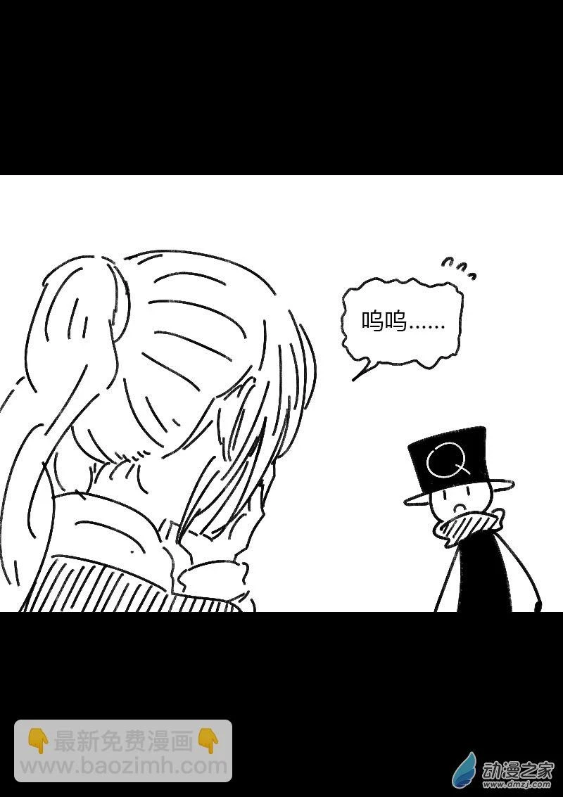 第499话10