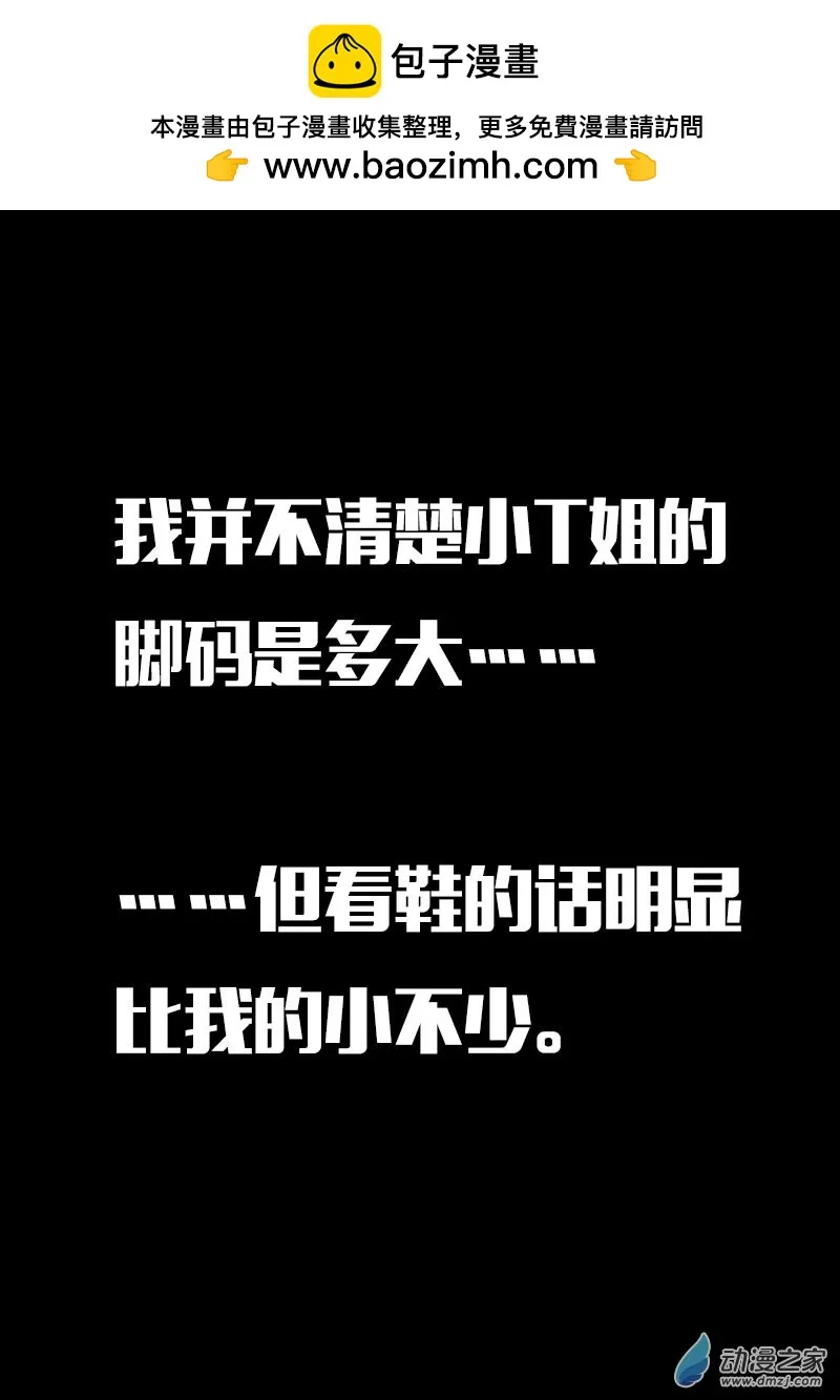 第601话1