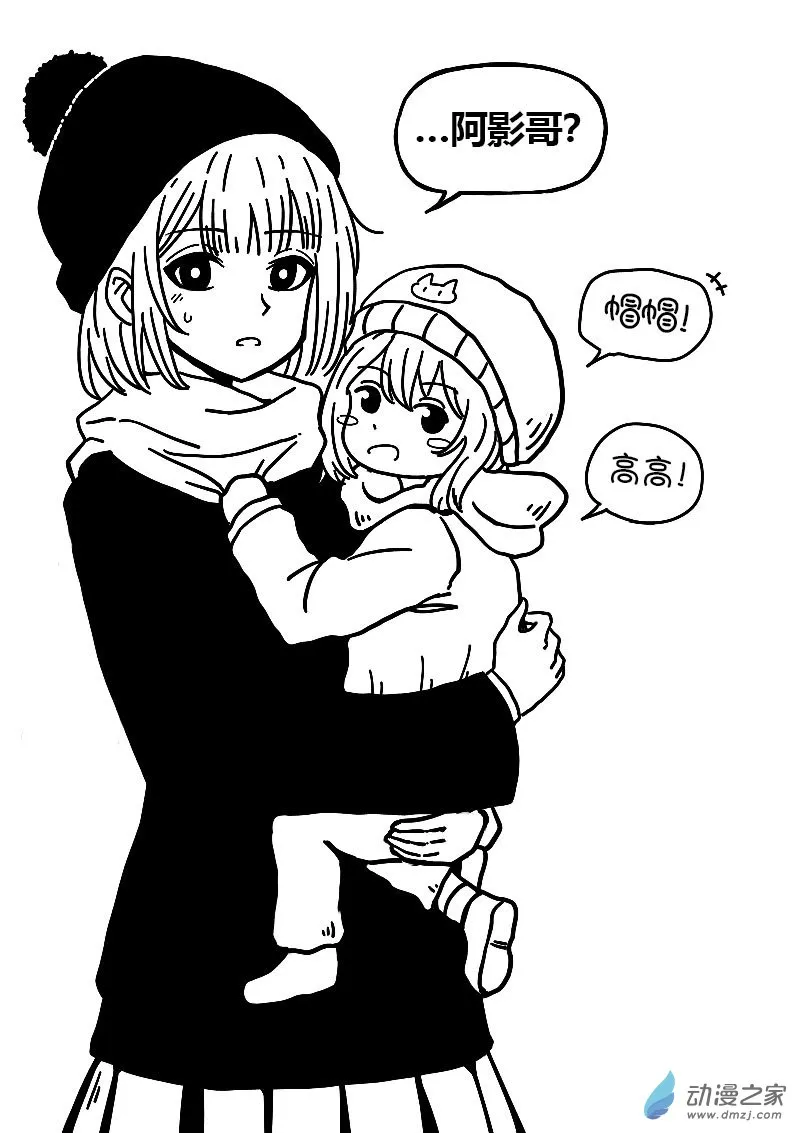第598话0