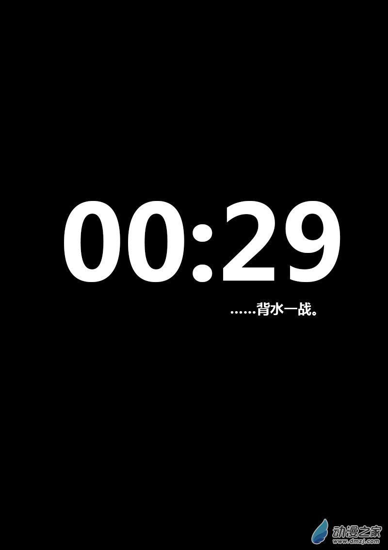 第53话0