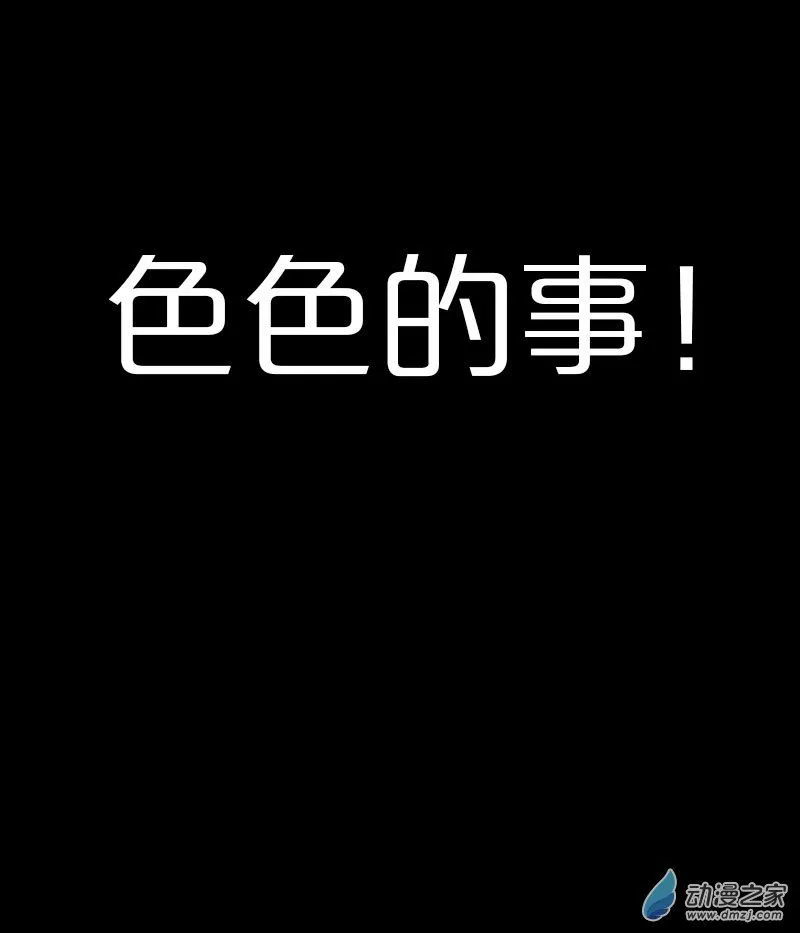 第528话0