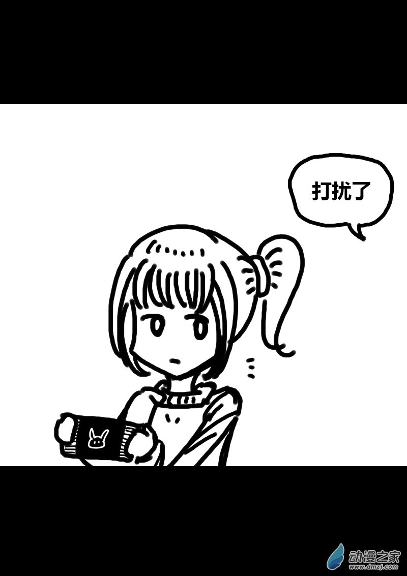 第308话1