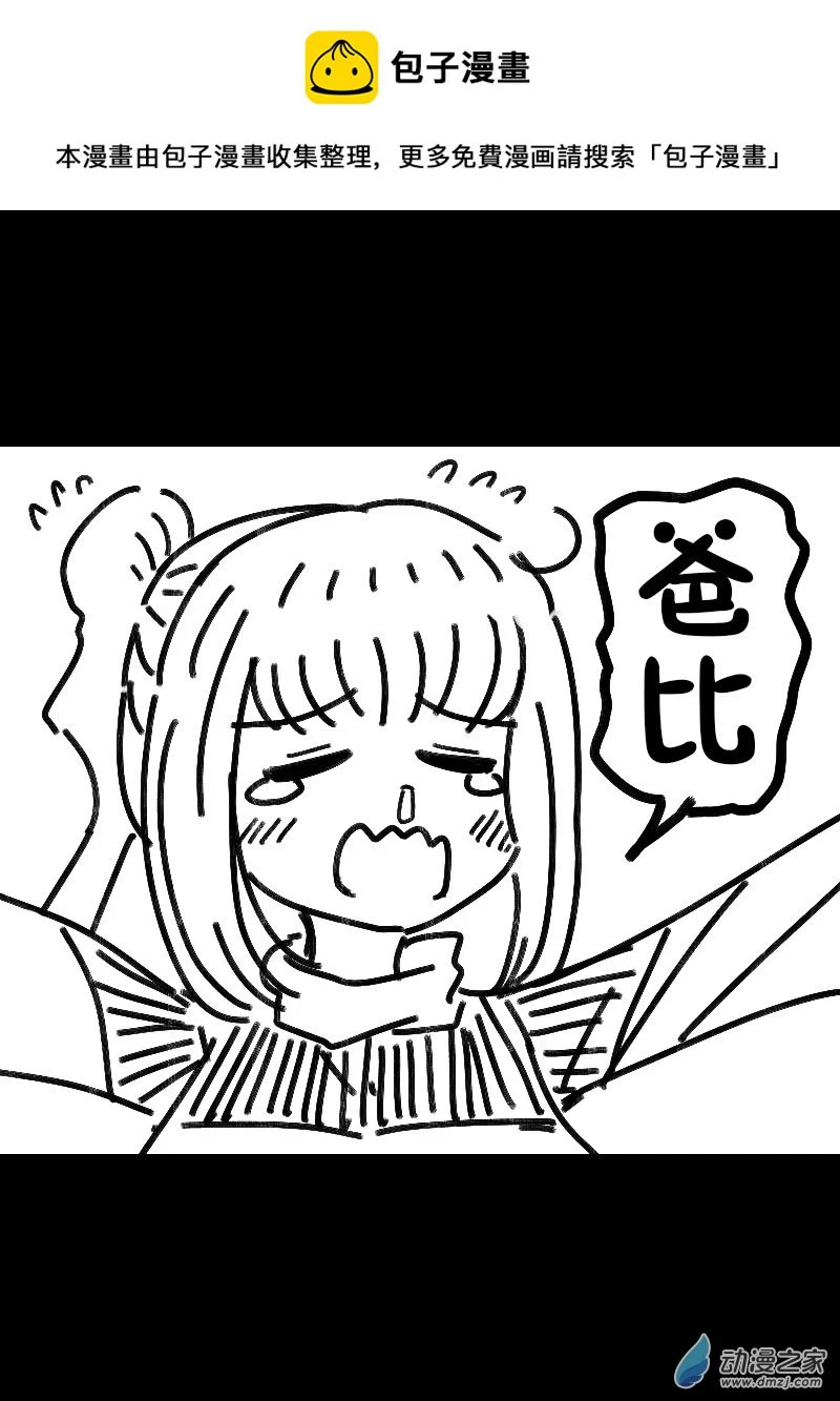 第503话0