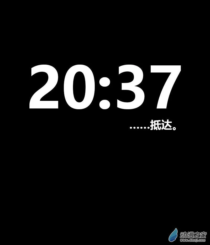 第537话0