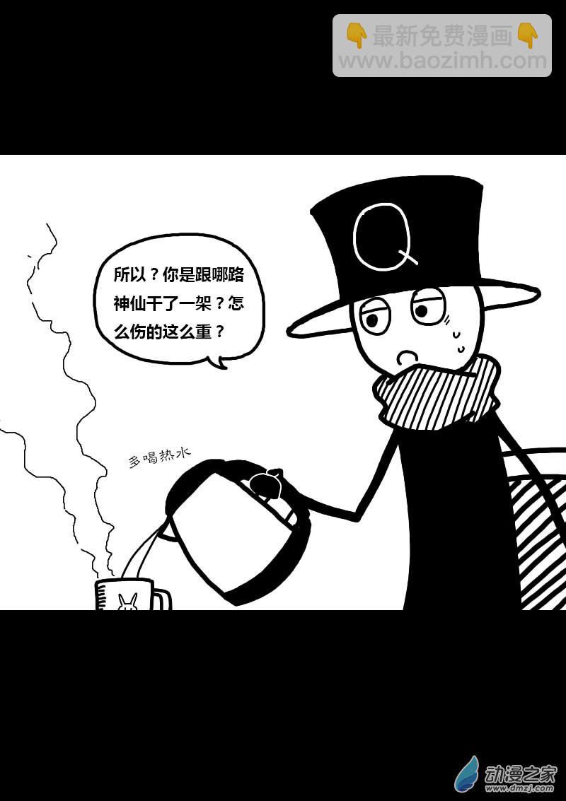 第222话1