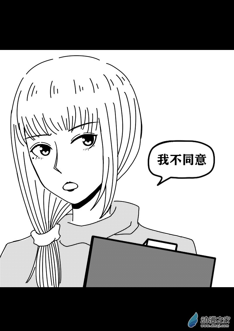 第404话3