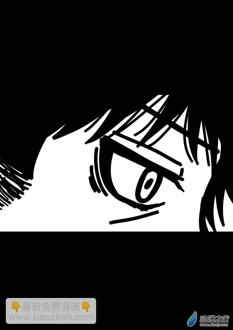 第584话14