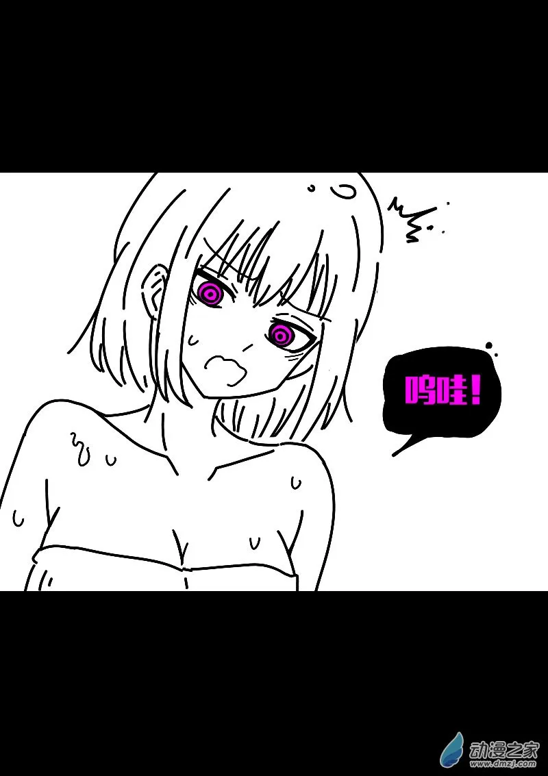 第608话0