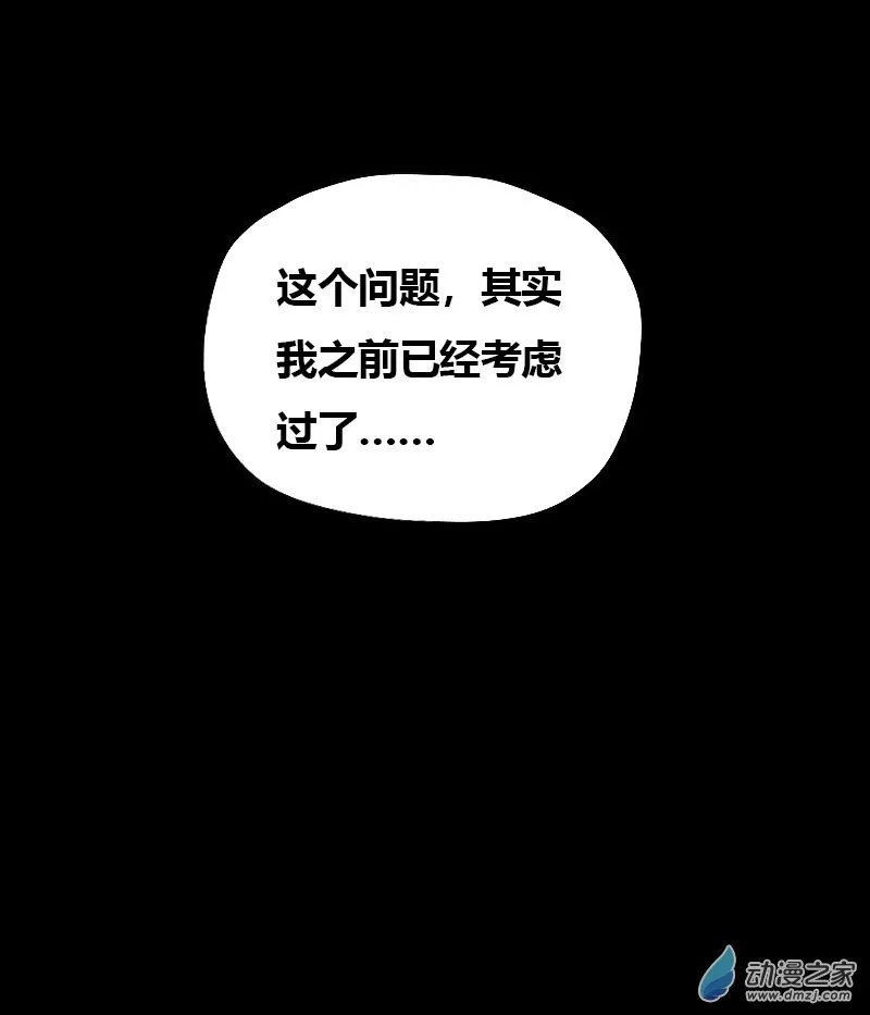 第525话0