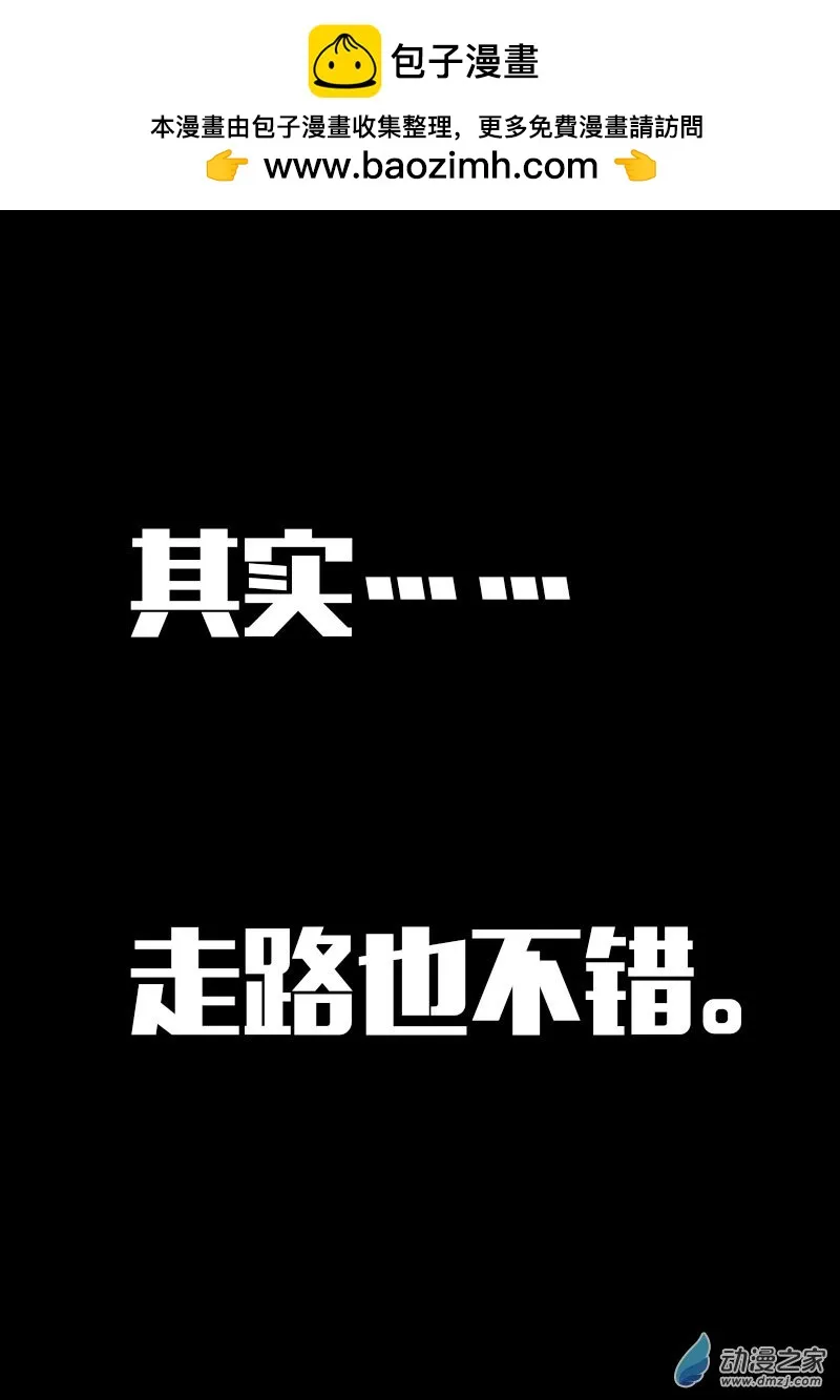 第609话1