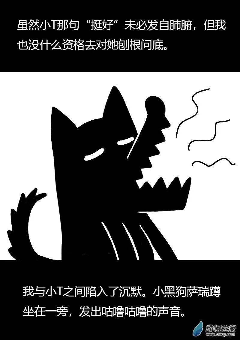 第515话1