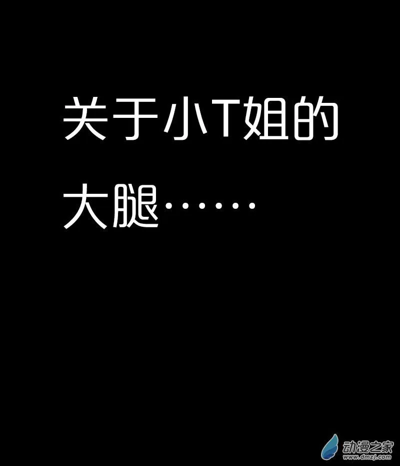 第550话0