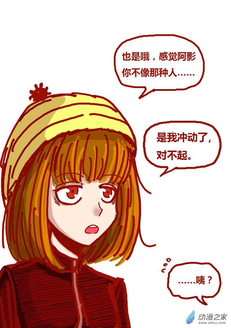 第137话0