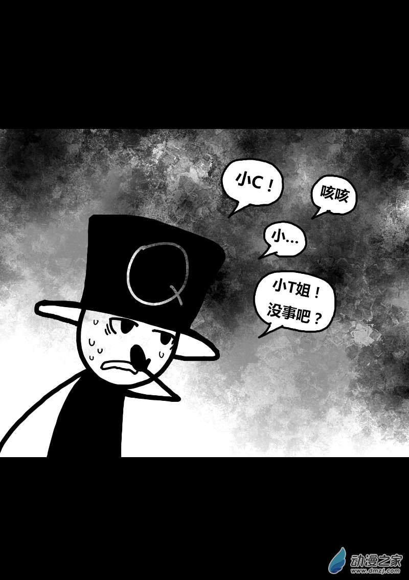 第292话1