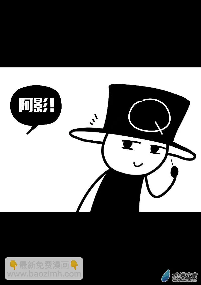 第580话10