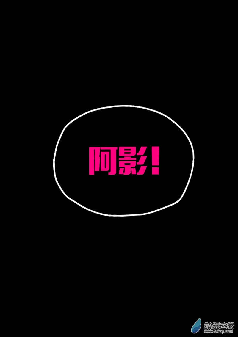 第565话20