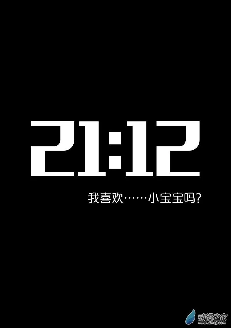 第556话1