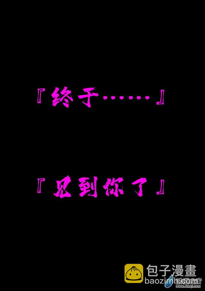 第607话2