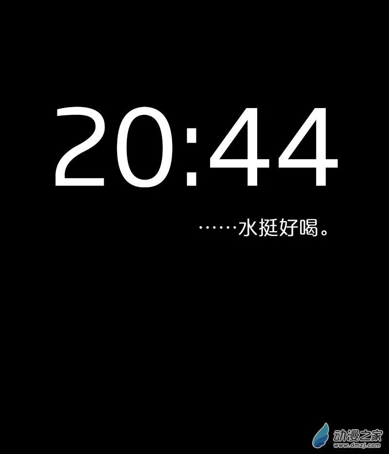 第539话0