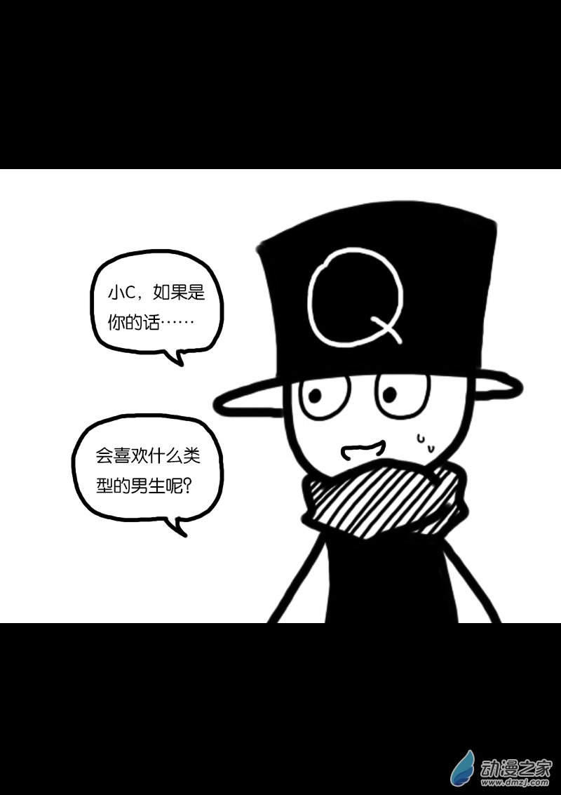 第342话1
