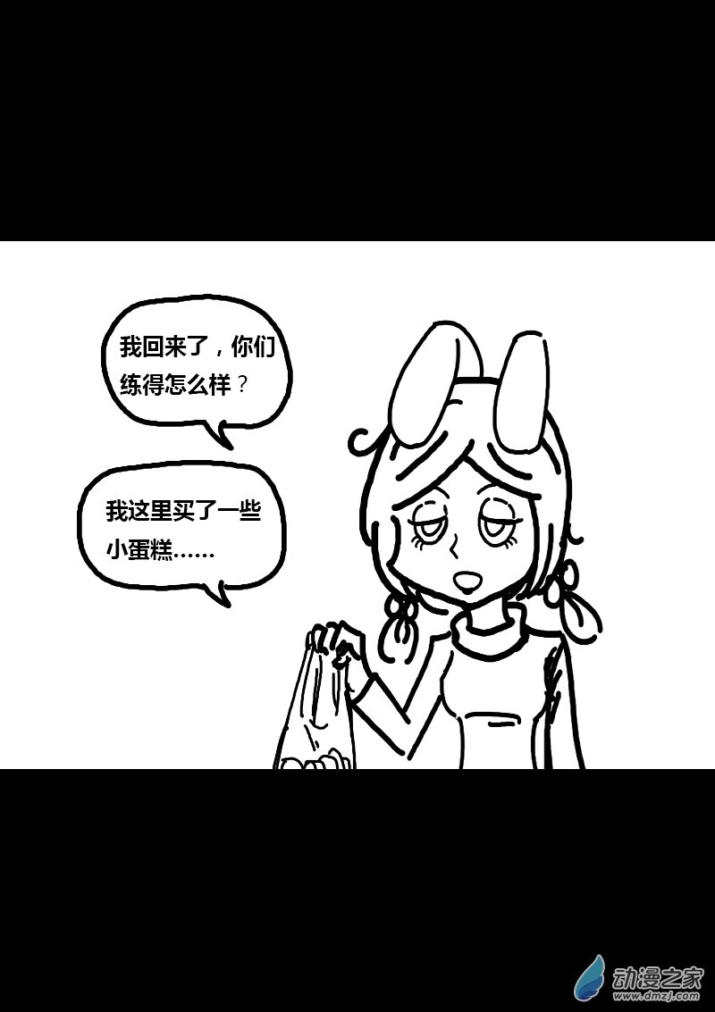 第120话1