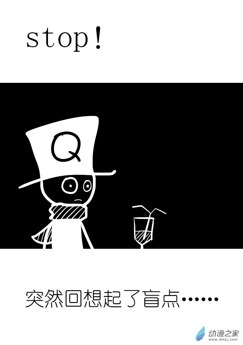 第16话7