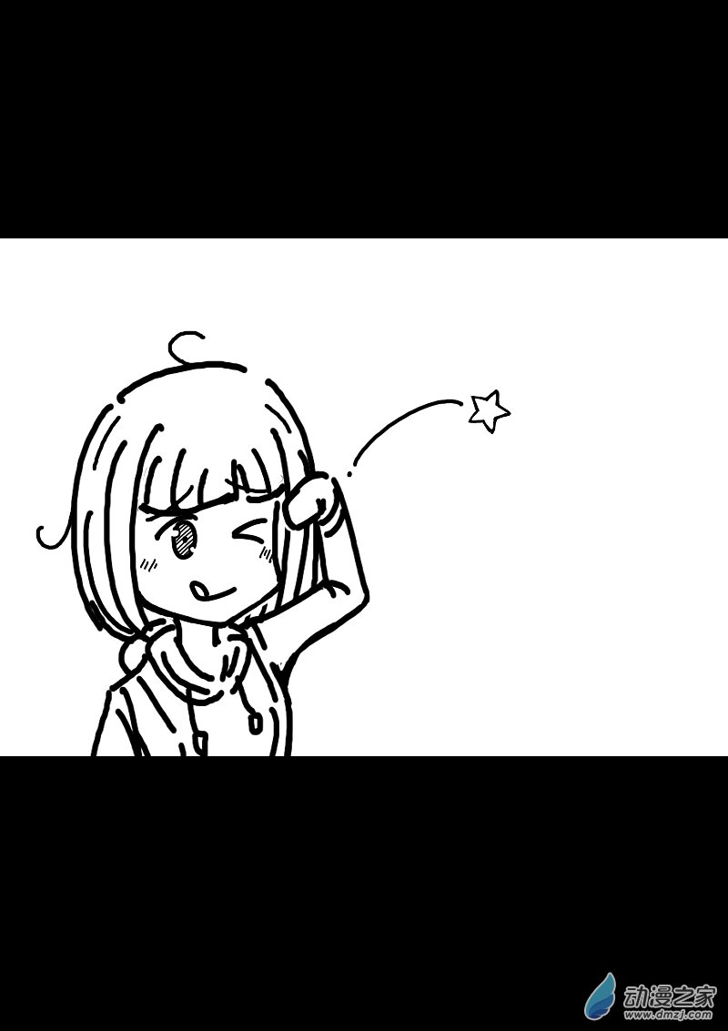 第125话8