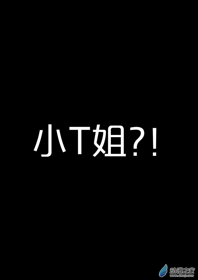 第443话0