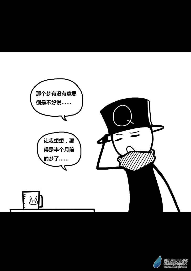 第224话1