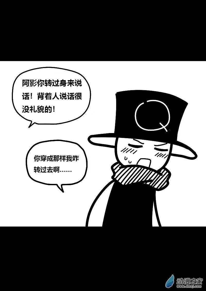 第541话1