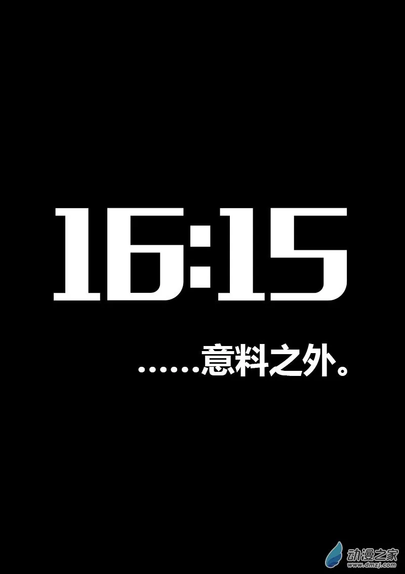第592话0