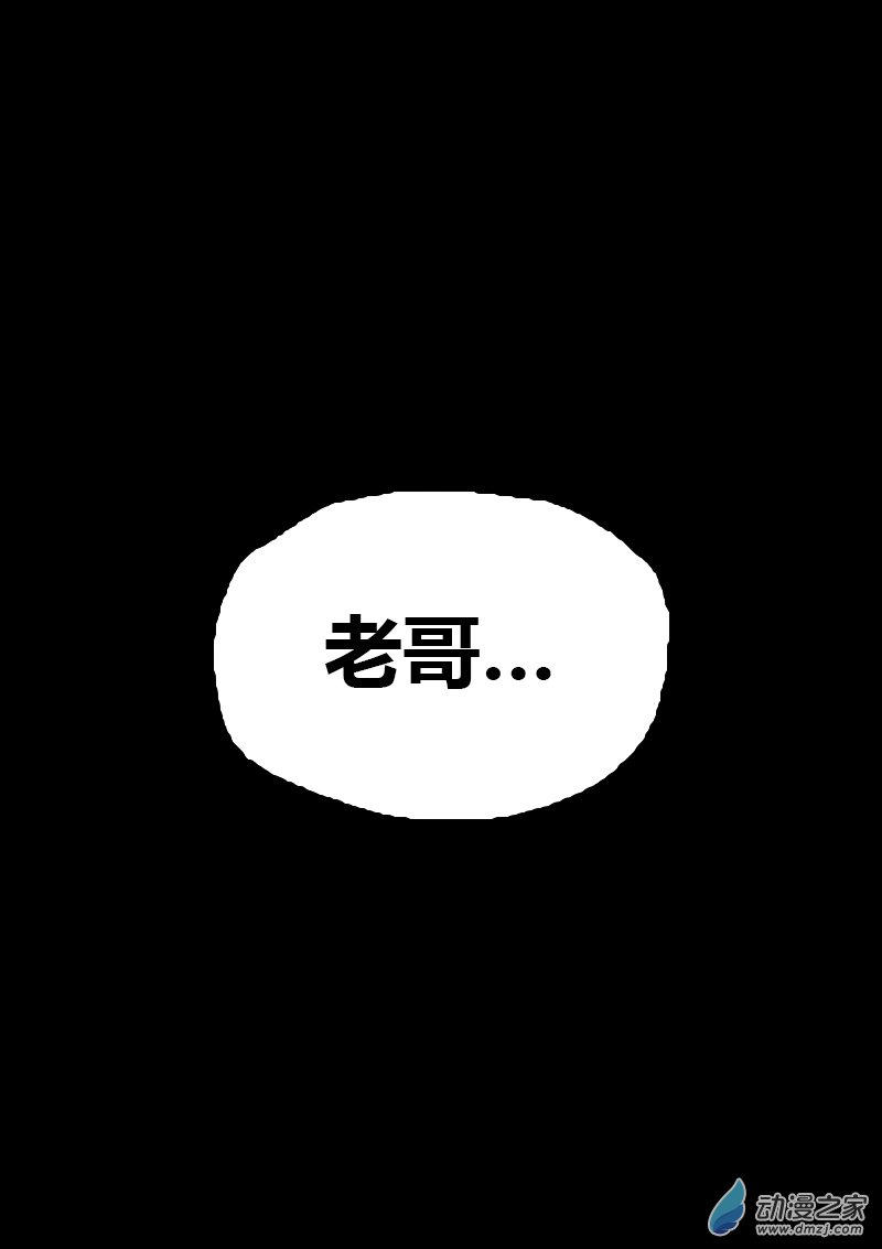 第182话2