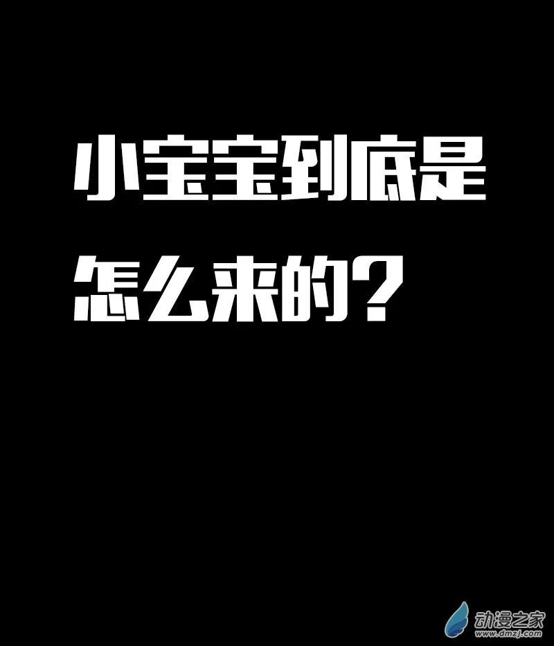 第555话0
