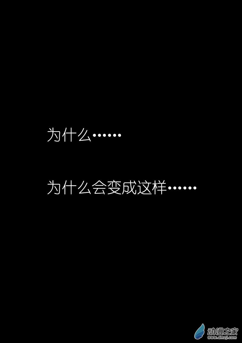 第22话0
