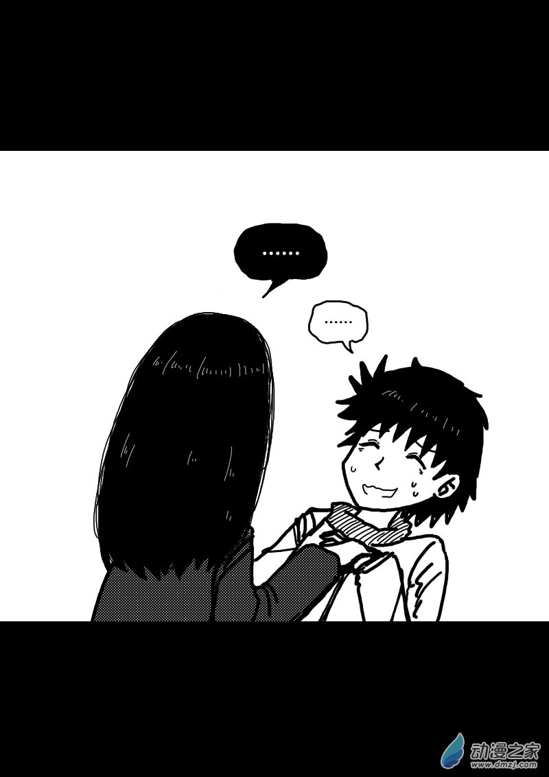 第323话4
