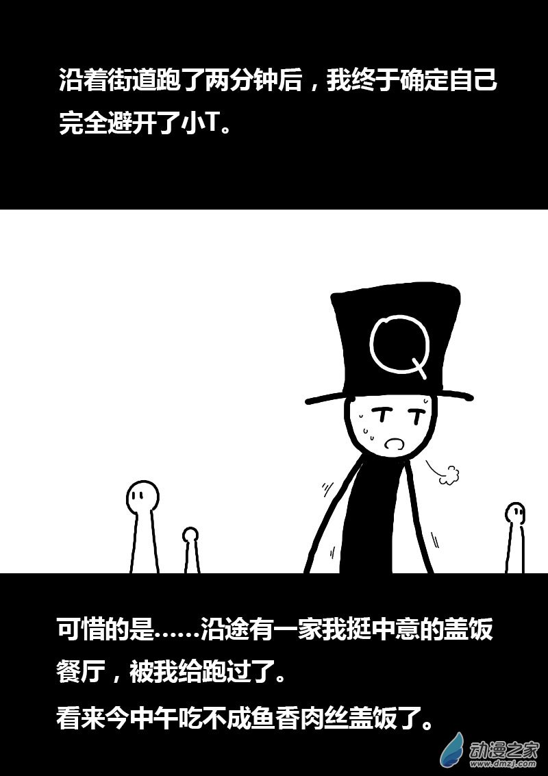 第65话1
