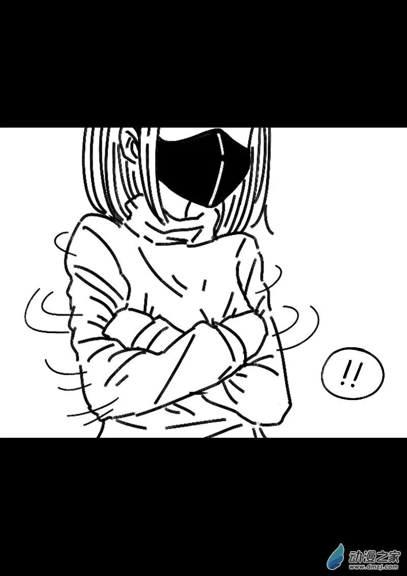 第529话5