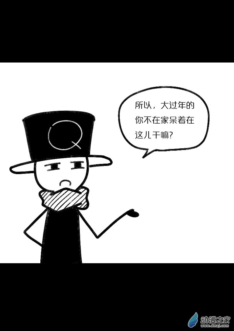 第464话1
