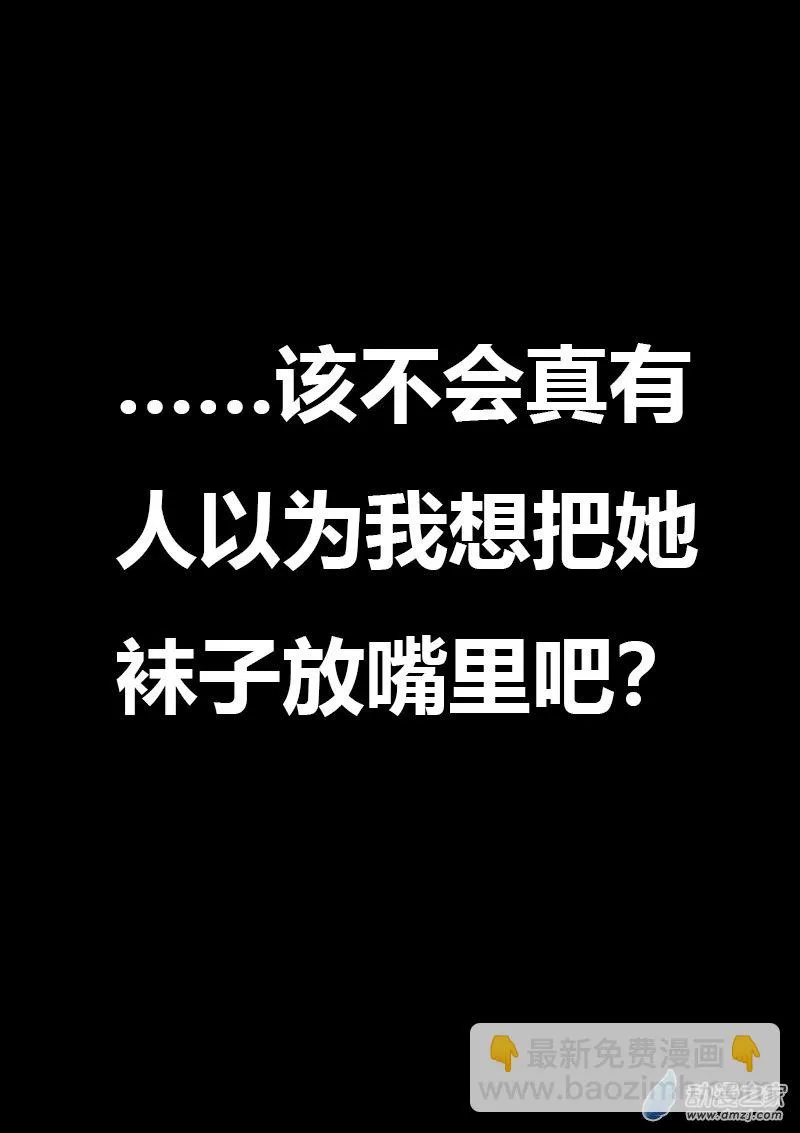 第600话4