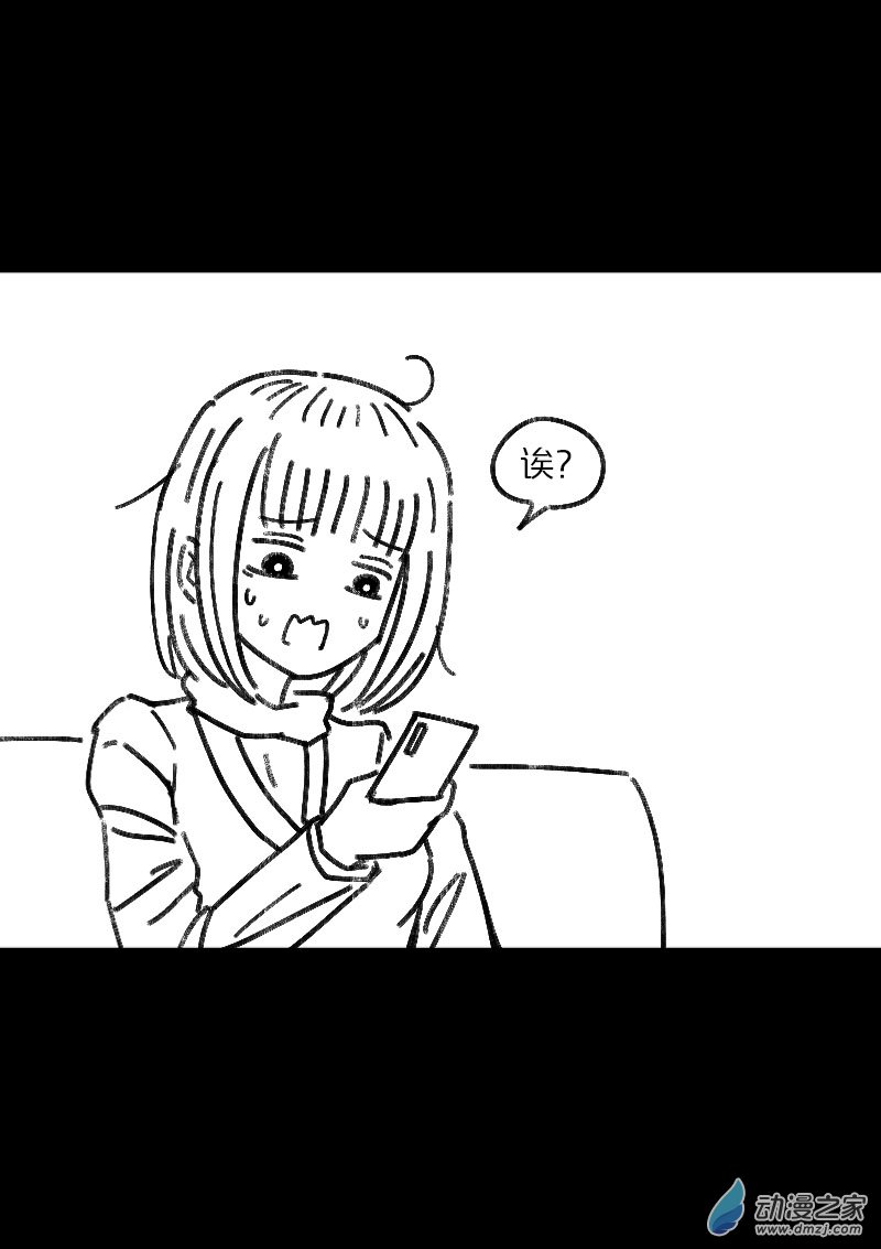 第478话2