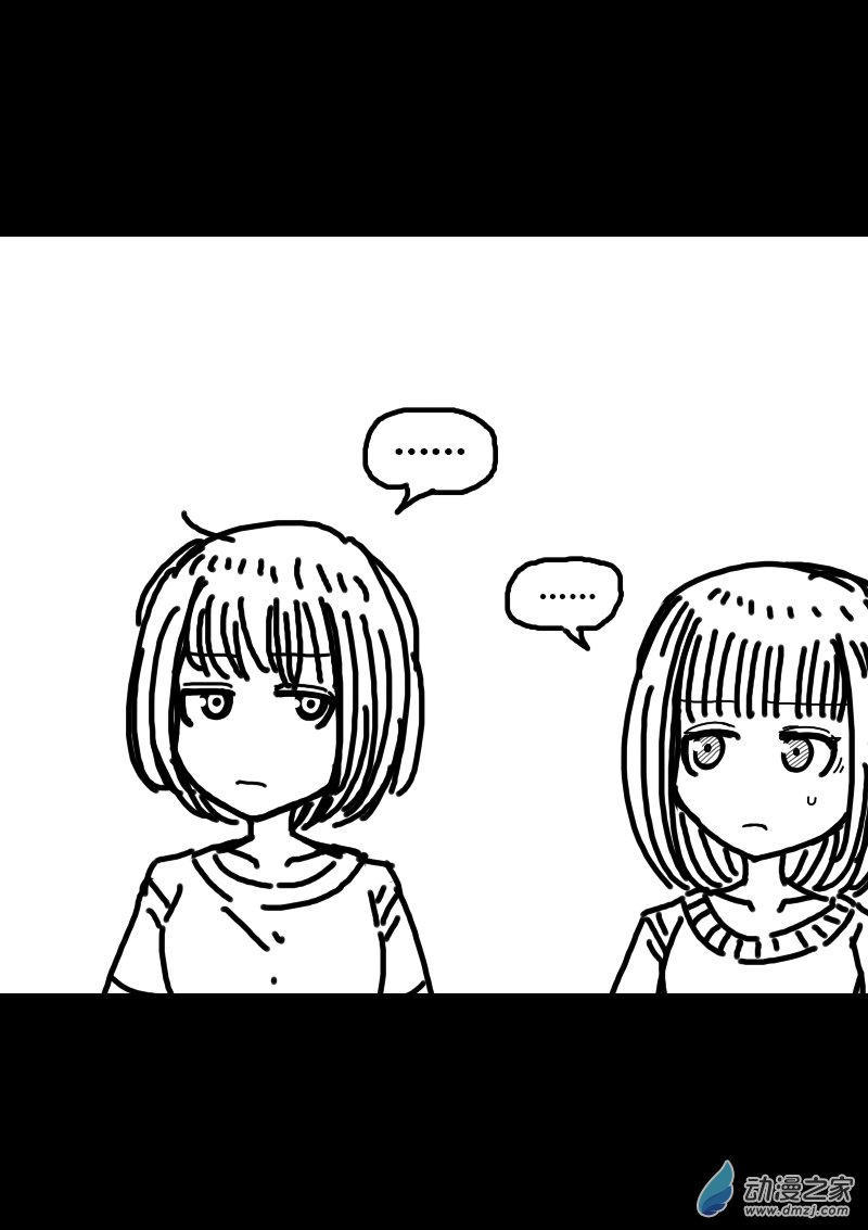 第294话2