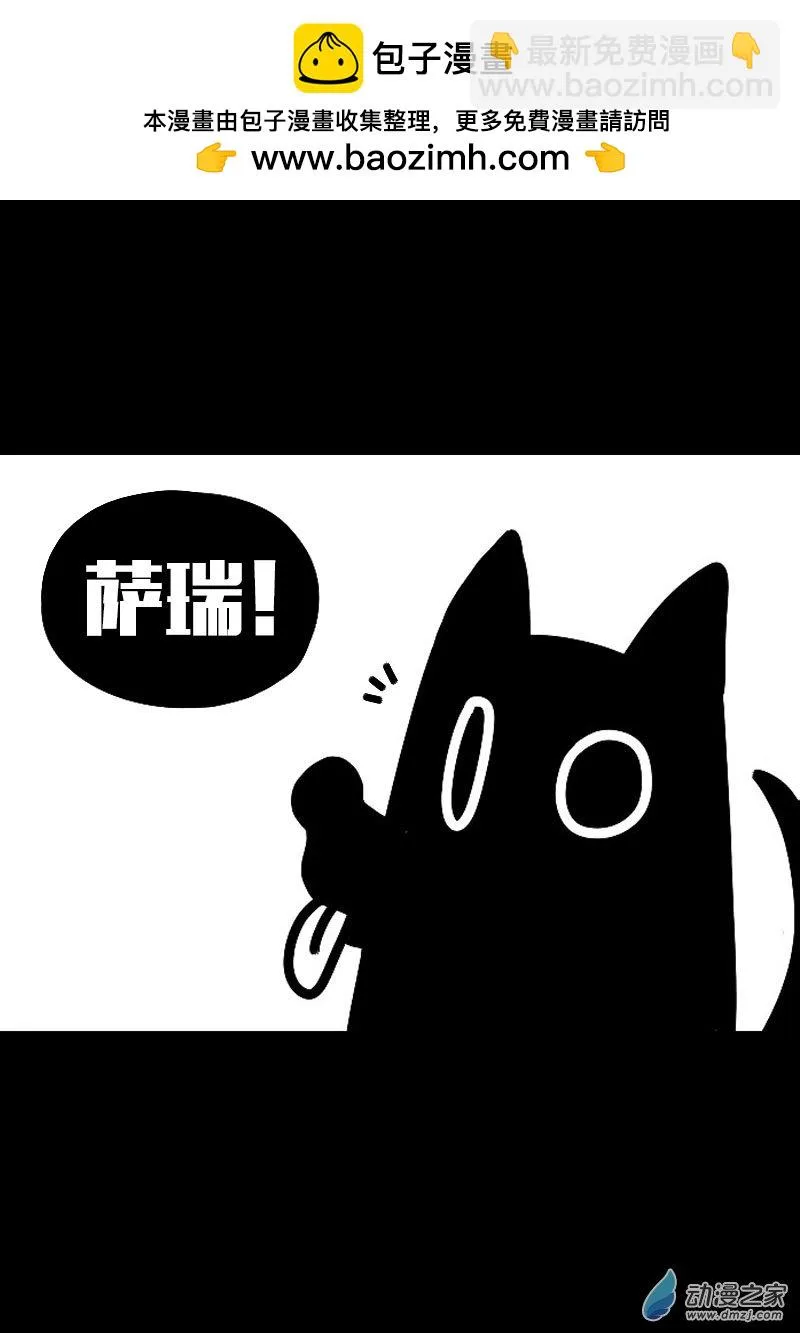 第594话7