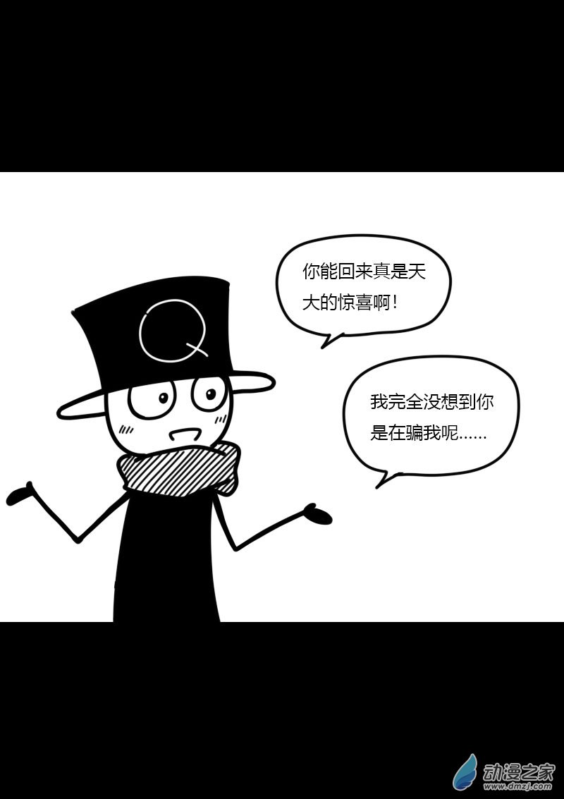 第437话1