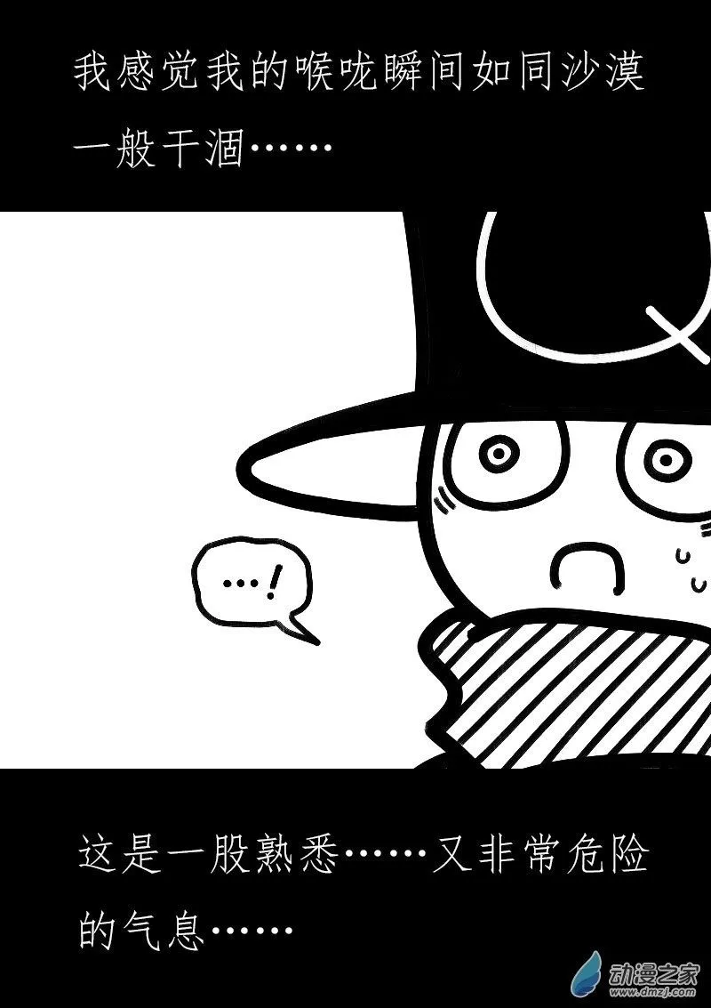 第526话1