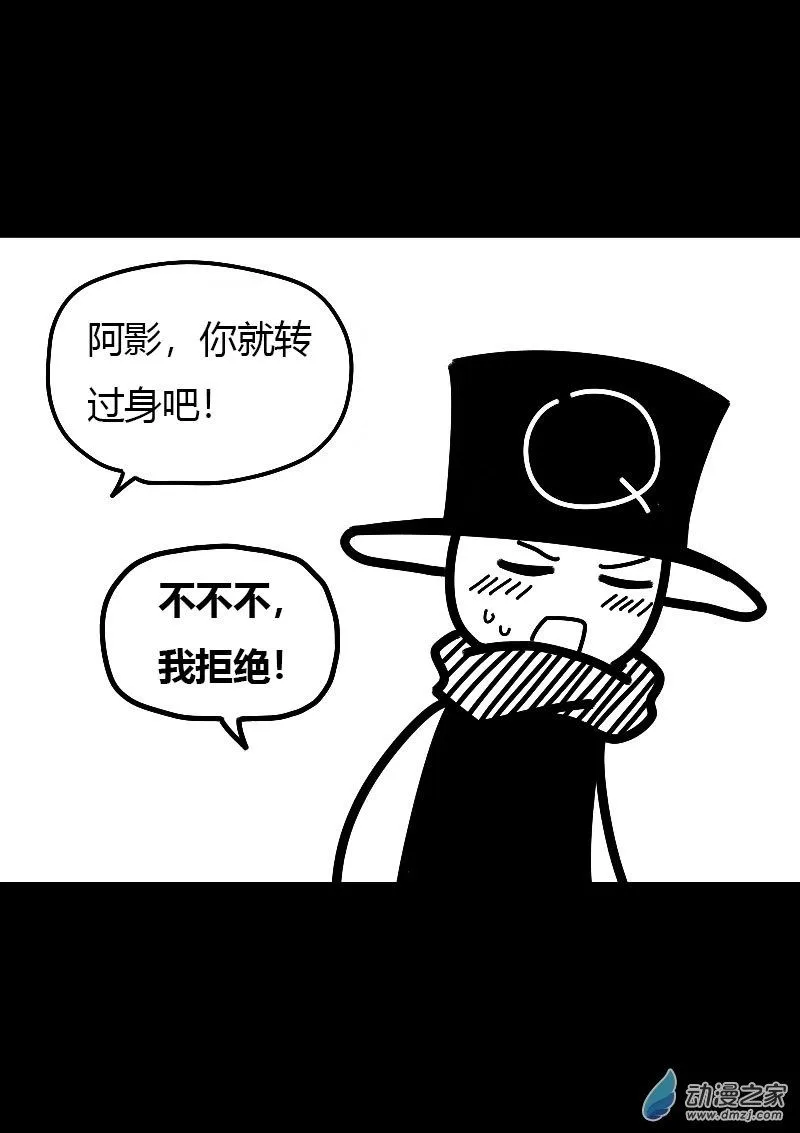 第542话1