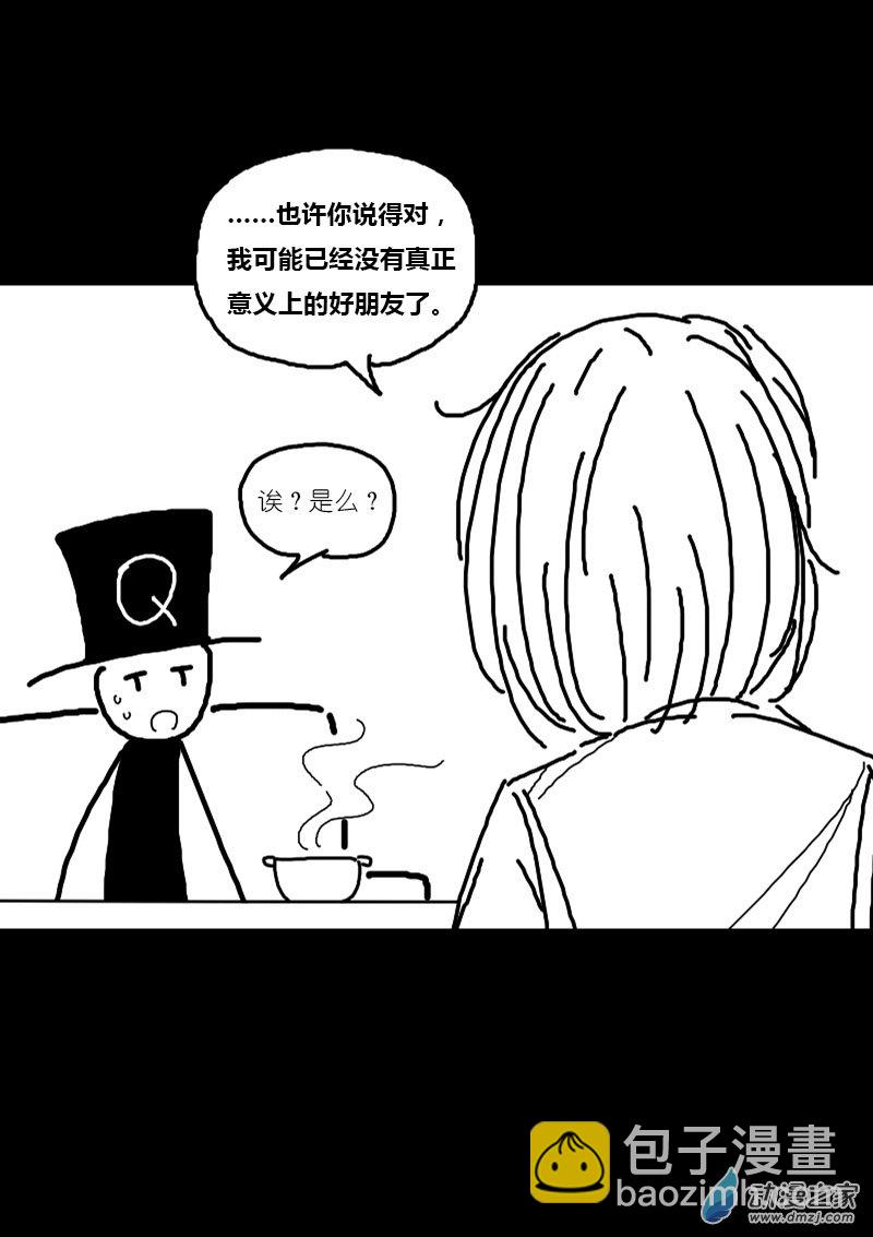 第69话2